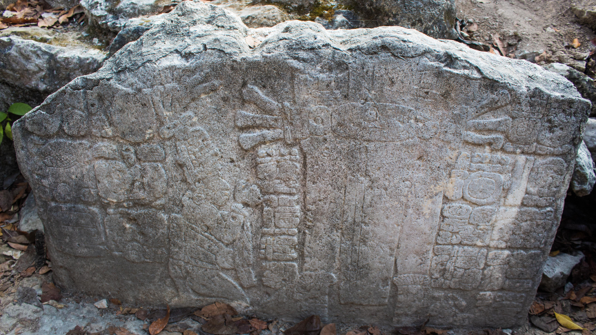 mayan hieroglyphics Coba archaeological area